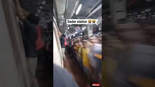 Dadar Station Rush,mumbai local train #localtrain #dadar #mumbai #cst #Rush