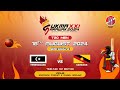 SUKMA XXI SARAWAK 2024 | T20 MEN | SEMI FINAL 2 | TERENGGANU vs SARAWAK