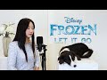 DISNEY | FROZEN - Let It Go (Cover by 박서은 Grace Park, feat. WALTZ)