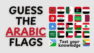 Arab Flags Challenge: How Many Do You Know ?🤔 📚📖|تحدي الأعلام العربية: كم علمًا تعرف؟