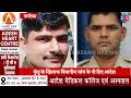 gurmeet suicide case में panipat sp की बड़ी कार्रवाई चौकी प्रभारी के खिलाफ शुरू की विभागीय जांच