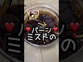 ポッキー＆キットカットを破壊💥ミスタードーナツのブラックサンダーでうますぎ連発🍩😂🍫