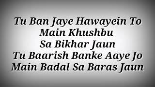 Barsaat Aa Gayi Lyrics - Stebin Ben,Shreya Ghoshal | Ak786 Presents