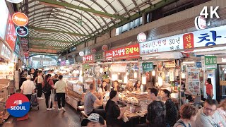 Walking around Seoul on a rainy day, Gwangjang Market, Dongdaemun, DDP l 비오는날 서울 산책 광장시장 동대문 ddp