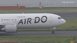 Air Do (ADO) Boeing 767-300ER JA98AD 羽田空港 離陸 2016.10.22