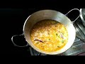 গ্ৰাম্য পদ্ধতিতে মাশরূম ডাল রেসিপি। village style mushroom dal recipe।