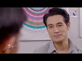 ภูตรัตติกาล ep30 full hd l ช่อง8