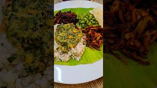 Today's Lunch / Simple Homemade Kerala Lunch #youtubeshorts #lunch #kerala