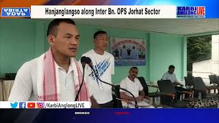 Hanjanglangso along Inter Bn. OPS Jorhat Sector Weight Lifting Tournament 2023 kapaman