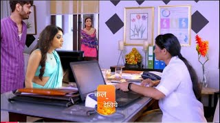 lakshmi saw Balwinder Malishka in hospital || 24th Feb || Bhagya Lakshmi | Upcoming Twist Update