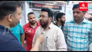 PHE Executive Engineer मुशतक चौधरी ने किया Rajouri शहर का दौरा