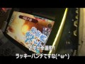 【艦これac】祝！新海域開放、4 3初見プレイ【リランカ島空襲】