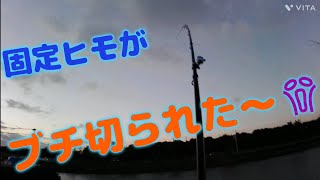 年明け１発目の釣行から絶好調‼️沖縄県打ち込み釣り。