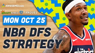 NBA DFS Strategy 10/25/21 | Draftkings & FanDuel NBA Picks