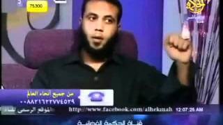 قصة تعذيب سيد بلال و أصحابة فى أمن الدولة 1.wmv