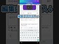 canvaのaiで誰でも画像編集が簡単にできちゃう