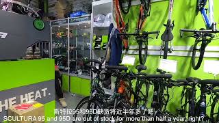 Jack Vlog：再次探访美利达车店--寻找中意公路车Visit the Merida shop again - looking for a good road bike