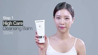 [바이어간츠] Medical Cosmetics - Cleansing Balm 튜토리얼 Series 4