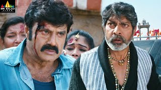 Legend Movie Scenes | Jagapathi Babu fight with Balakrishna | Latest Telugu Scenes @SriBalajiMovies