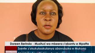 Ssente z'okukulaakulanya abavubuka e Mukono