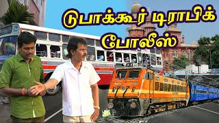 டுபாக்கூர் டிராபிக் போலீஸ் | Mullai Kothandam Comedy | 500 ரூபா Fine | முல்லை கோதண்டம் காமெடி | #TB