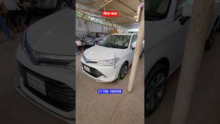 এই গাড়ি দেখলেই পছন্দ হবে । Second hand car | used car price in bd | gari hasan | usedcarprice