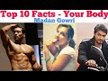 Top 10 Facts about YOUR BODY | Tamil | Madan Gowri | MG