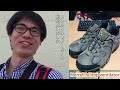 【2016グアム旅行】 その5 メスクラ･ドスでハンバーガー＆買い物！【旅動画】