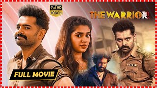 The Warriorr Movie In Telugu | Telugu Cinemas