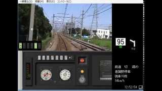 【鉄道運転シュミレーター】高崎線E231系快速アーバン号を運転してみた！！大宮⇒新前橋