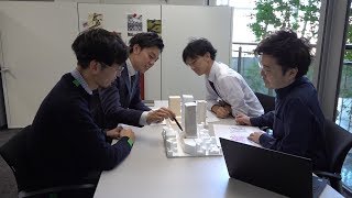 半導体技術者(職業情報提供サイト(日本版O-NET)職業紹介動画)