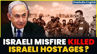 Hamas Alleges Hostages Killed by Israeli Strike in Rafah – Labels IDF Claims as Falsehood| Watch