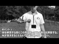 【けん玉技no.43】ずーまキャッチ zooma catch －how to play kendama－