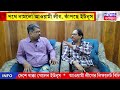 ট্রাম্পের নির্দেশেই বাংলাদেশে সাহায্য বন্ধ করল বিভিন্ন দেশ খুব শিগগির দেশ ছাড়তে পারে ইউনূস