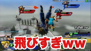 【SS3悟空】死んだ世界のzenkaiバトル EPISODE.1382