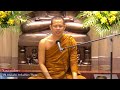 jangan melihat ke belakang dalam kemarahan ~ ym. bhikkhu atthadhiro thera dhamma nusantara