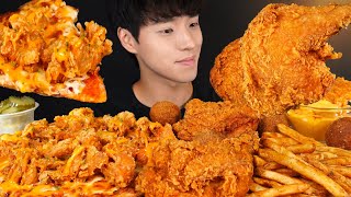 ASMR MUKBANG BBQ FRIED CHICKEN PIZZA & FRENCH FRIES & FRIED CHICKEN ASMR EATING SOUNDS