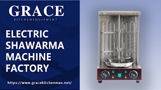 Electric Shawarma Machine Factory