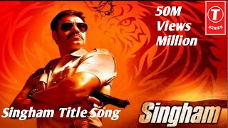 Singham Title Song Full HD Video | Feat. Ajay Devgan