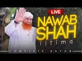 Madani Qafilah Ijtima | Maulana Imran Attari Bayan | 📍Nawabshah | 17 Nov 2024