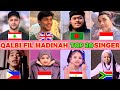 Qalbi Fil Madinah Top 20 Singer In The World  | Who Sang It Better? Nasheed Tune