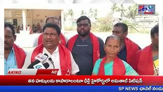 నిరుపేదలకు చెందవలసిన అసైన్మెంట్ ల్యాండ్స్ ను అనుభవించే వారికే రిజిస్ట్రేషన్ చేయటం అమానుషం. పలివేల