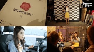 일상 VLOG / feat.두근두근 방송출연이라니..!!!! [hiyena 하이예나]