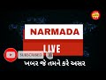 દુકાનદાર ઉપર તલવાર ઝીંકી હુમલો કરનાર પોલીસની પકડ માં આવતાજ