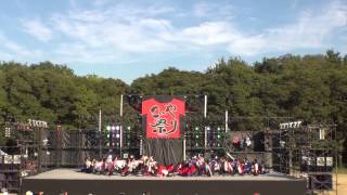 2013 こいや祭り 大阪城公園　メイン会場 極津