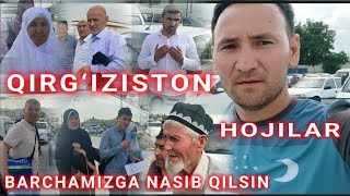 Qirg‘izistondan hojilarni kuzatishdamiz,   Хожиларимиз Қирғизистондан учишмоқда 👍👍👍👍👍