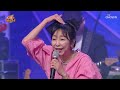 끼순이 u0026 끼쟁이의 환상적인 만남😍 ‘당신뿐이야’♫ tv chosun 230402 방송 노래하는 대한민국 1회 tv조선