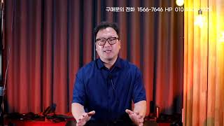 (악기 소개 엘로이 3 제 1편 악기소개영상)  제네시스 마스터 엘로이 3 알토 색소폰 소개 영상 12개월 무이자 24개월 부분 무이자 실시