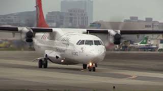 歷史機隊 Historical fleet :ATR72-500 B-22812