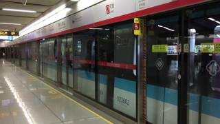 【中国】 蘇州地下鉄２号線　蘇州火車站駅　Line 2, Suzhou Rail Transit Suzhou Railway Station　(2016.9)